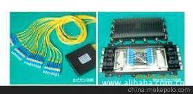 深圳市天博通信设备营销部 专业提供TBC-PLC平面波导光分路器厂家直销服务