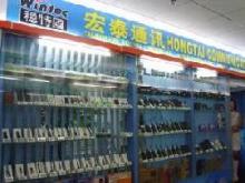 广州市立泰通讯设备 专业通信设备销售服务