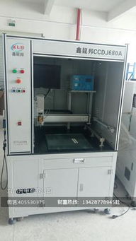 二手新益昌HDB810P COB倒装自动固晶机 专业音响设备生产的关键设备解析